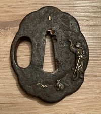 Tsuba japonais époque d'occasion  Avignon