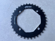 Shimano zee 104 for sale Shimano zee 104 for sale  NORTHAMPTON