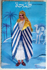 Postcard added fabrics d'occasion  Expédié en Belgium