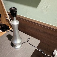 Klassischer metall lampenfuss gebraucht kaufen Klassischer metall lampenfuss gebraucht kaufen  Blankenburg