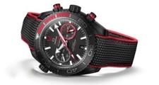 Omega seamaster planet for sale  NEWTOWNABBEY