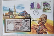 Banknotenbrief thailand bankno gebraucht kaufen  Poing
