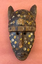 Dogon leopard ceremonial for sale  Dripping Springs