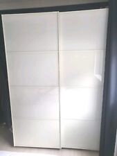 White wardrobe for sale  GLASGOW