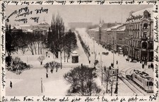 Kristiania christiania slo gebraucht kaufen Kristiania christiania slo gebraucht kaufen  Berlin