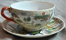 Vintage chinese tea for sale  STAFFORD