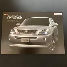Toyota harrier hybrid d'occasion  Expédié en Belgium