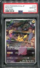 Pikachu 173 165 d'occasion  La Souterraine