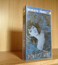 Satoshi kon perfect usato  Varese