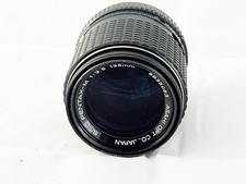 Smc pentax 135mm for sale Smc pentax 135mm for sale  NORWICH
