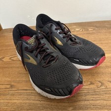 Trashed brooks gts for sale  Mankato