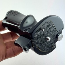 Mamiya pistol grip gebraucht kaufen Mamiya pistol grip gebraucht kaufen  Berlin