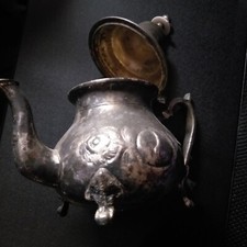 Vintage uralt rientalische gebraucht kaufen Vintage uralt rientalische gebraucht kaufen  Hamburg