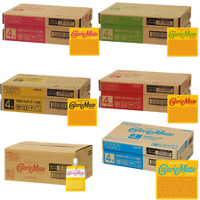 Otsuka Pharmaceutical CALORIE MATE BLOCK 4 x 30 peças conjunto chocolate baunilha comprar usado  Enviando para Brazil