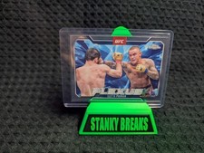 Dustin poirier plexus for sale  Richmond