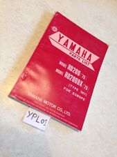 Yamaha parts list d'occasion  Decize
