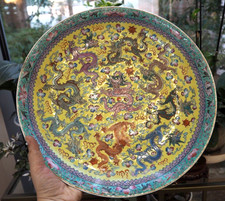 Plat Assiette Porcelaine Chine Vtg Export Chinese Republic Famille Rose Plate comprar usado Plat Assiette Porcelaine Chine Vtg Export Chinese Republic Famille Rose Plate comprar usado  Enviando para Brazil