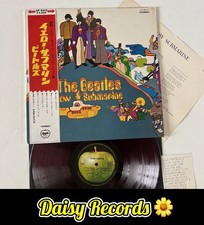The Beatles - Yellow Submarine 1st Japanese *Red Wax* Press Complete EX/EX, usado comprar usado  Enviando para Brazil