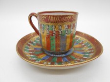 Magnifique petite tasse d'occasion  Saint-Calais