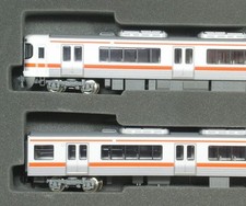 Tlg suburban train gebraucht kaufen  Regnitzlosau