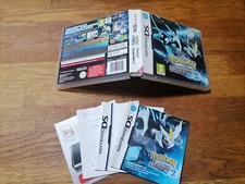Boite pokemon noire d'occasion  Beaucaire