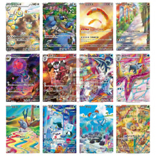 Pokemon card sv2p usato  Roma