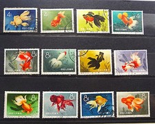 China 1960 goldfish for sale  LONDON