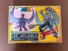 Figurine saint seiya d'occasion  Miribel