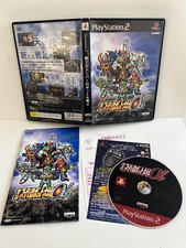 Playstation dai super d'occasion  Bruay-la-Buissière