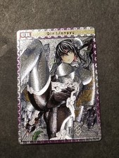 Qin liangyu fate usato Qin liangyu fate usato  Grottammare