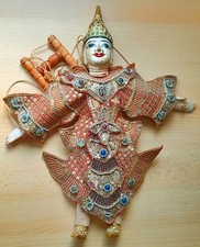 Vintage large inch for sale  HUNTINGDON