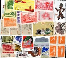 CHINE collections de 25 à 500 timbres différents oblitérés d'occasion  Lésigny