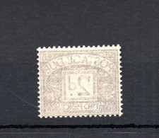 Error offset variety for sale  LONDON