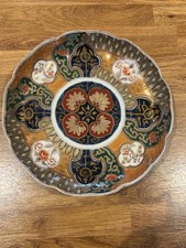 Japanese imari antique for sale  STOCKPORT