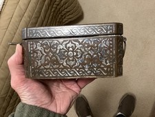betel nut box for sale  Fort Bragg
