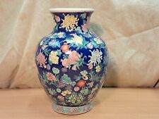 Vintage chinese blue for sale  COLWYN BAY