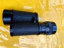 Fernglas monokular umgebauter gebraucht kaufen  Mülheim an der Ruhr