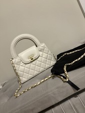 Kelly white quilted for sale  BRADFORD
