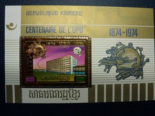 Kambodscha khmere 1974 gebraucht kaufen  Neustadt a.d.Aisch