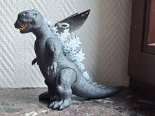 Godzilla the art gebraucht kaufen Godzilla the art gebraucht kaufen  Bremen
