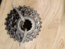 Shimano fach kassette gebraucht kaufen  Waakirchen