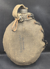 Wwi german ersatz for sale  South Milwaukee