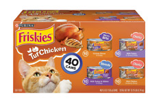 Purina friskies turchicken for sale  New York