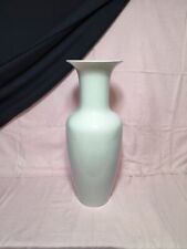 Kaiser porzellan vase gebraucht kaufen  Berlin