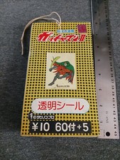 Science ninja team for sale  USA