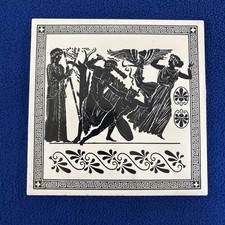 h r johnson tile used for sale for sale h r johnson tile used for sale for sale Lytle