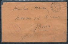 Sottomarino veniero 1925 usato  Bitonto