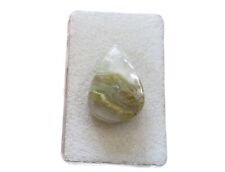 Gartenquarz lodolith cabochon gebraucht kaufen  Ering