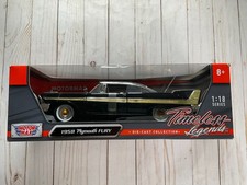 Motor Max 1/18 1958 Plymouth Fury Die-Cast Black Timeless Legends CNR comprar usado Motor Max 1/18 1958 Plymouth Fury Die-Cast Black Timeless Legends CNR comprar usado  Enviando para Brazil