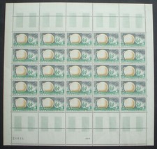 1360 feuille complète d'occasion  Domérat